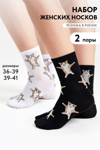 Носки женские Флексо - кот (набор 2 пары)