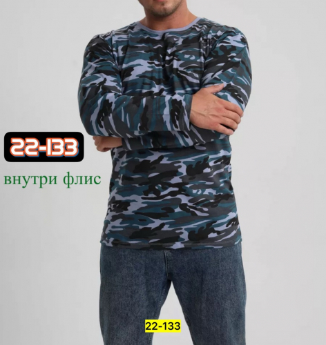 Толстовка мужская (без выбора цвета), код 9800720