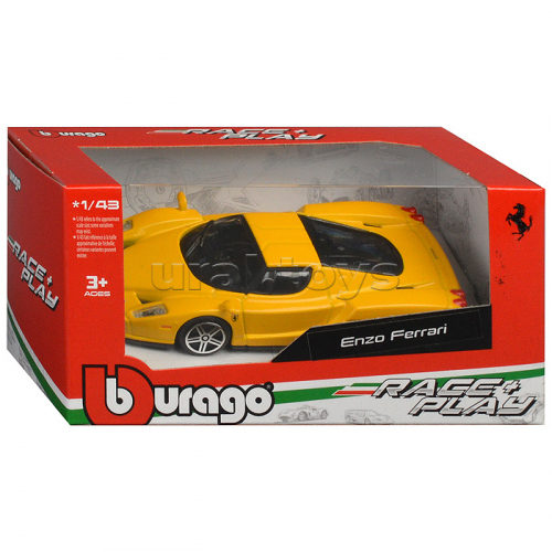 Машинка die-cast Ferrari Race&Play, желтая, 1:43,