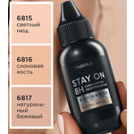Стойкий матирующий тональный крем Stay On