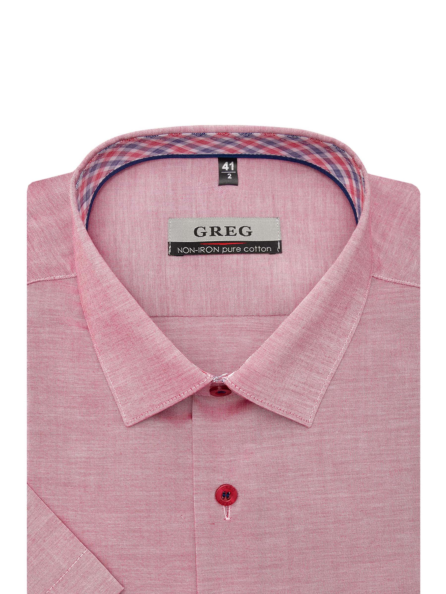 Сорочка мужская короткий рукав GREG 620/201/0963/Z/2p