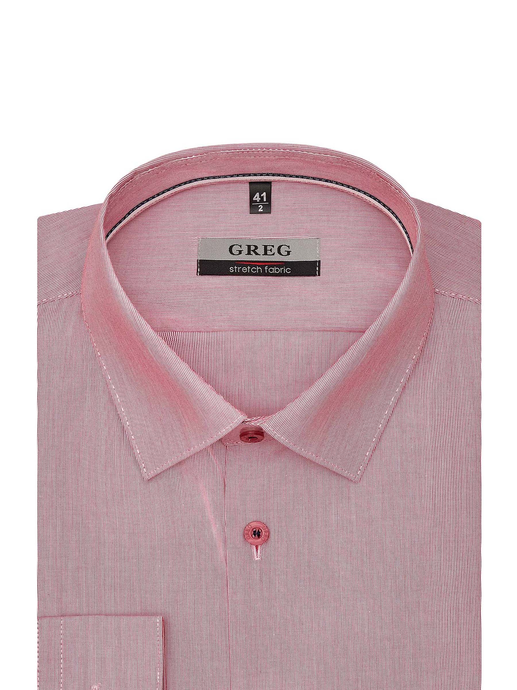 Сорочка мужская длинный рукав GREG 613/237/0205/ZN/1p STRETCH