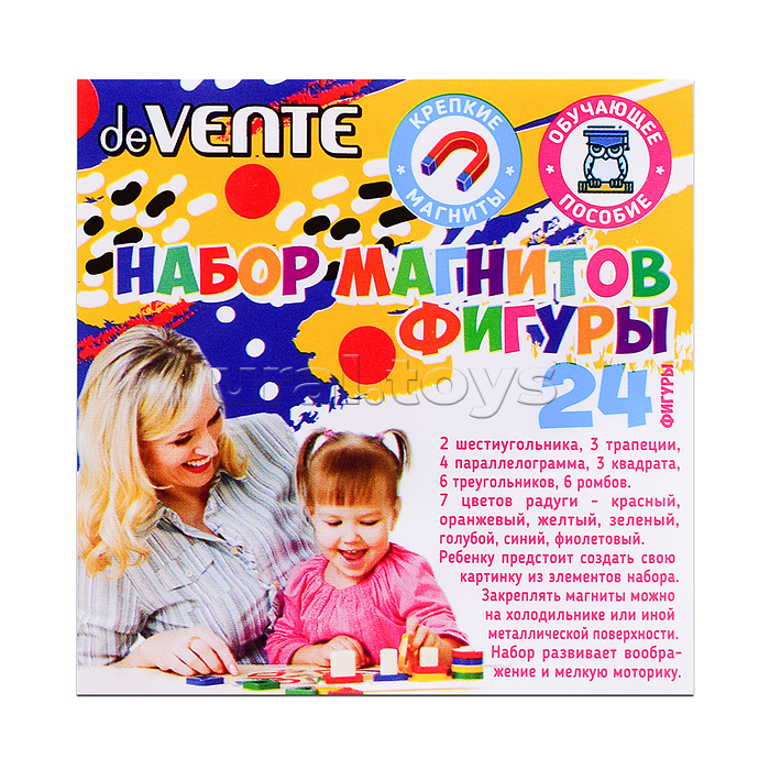 Набор магнитов