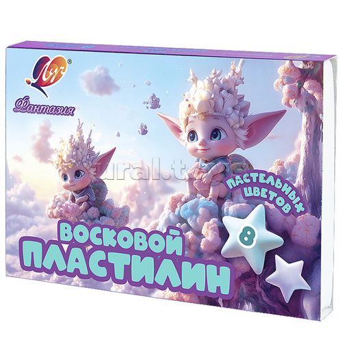 Пластилин восковой 8 цв. 