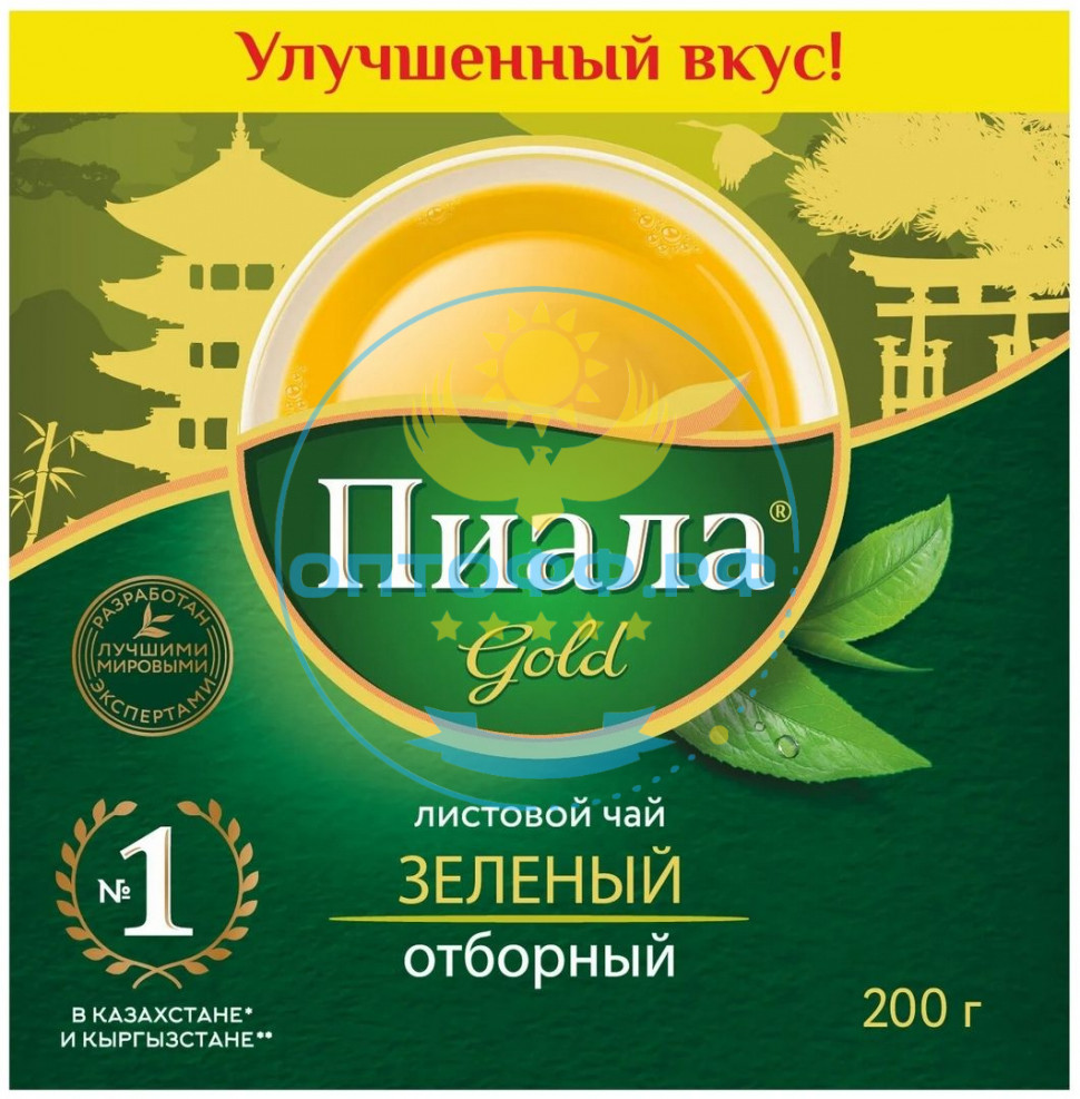 Чай Пиала Голд 200гр Зеленый листовой (кор*42)