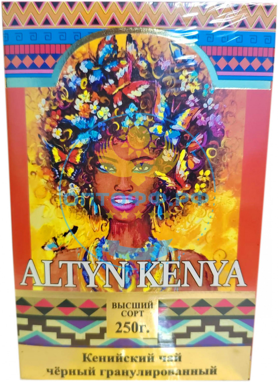 Чай ALTYN KENYA крепкий 250гр гранулир (кор*60)
