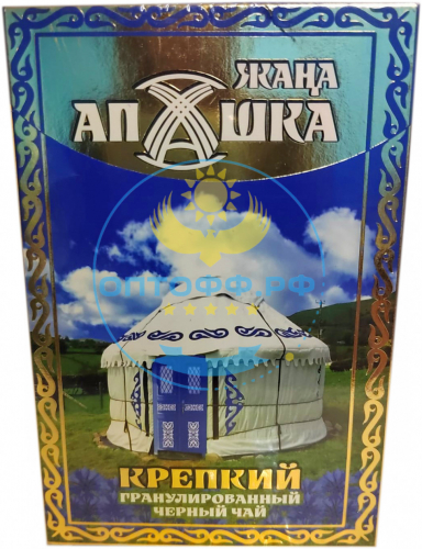 Чай Апашка 250гр гранулир (кор*60)