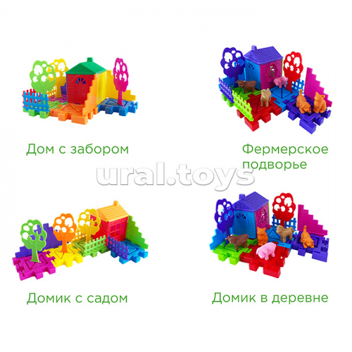 Конструктор 