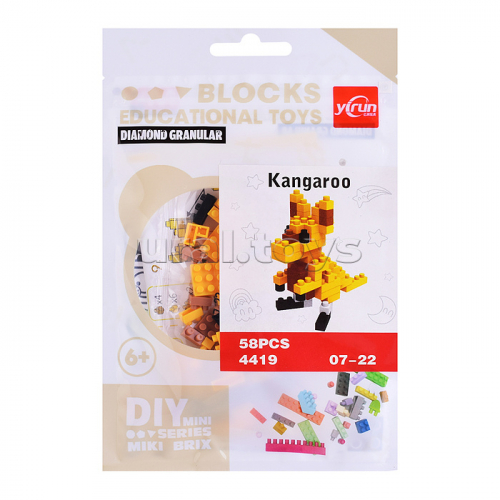 Конструктор 