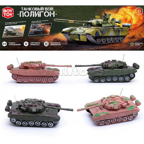 Танковый бой BT0018 