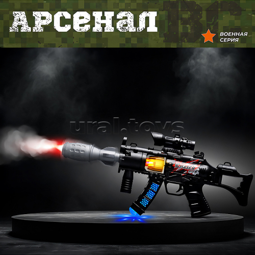 Автомат 