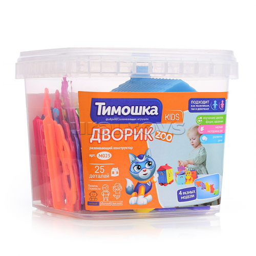Конструктор 