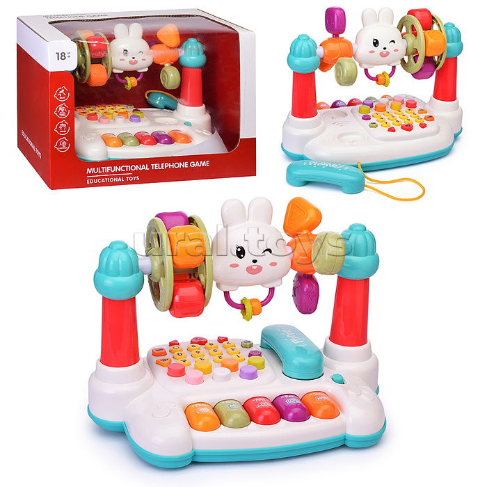 Игрушка развивающая