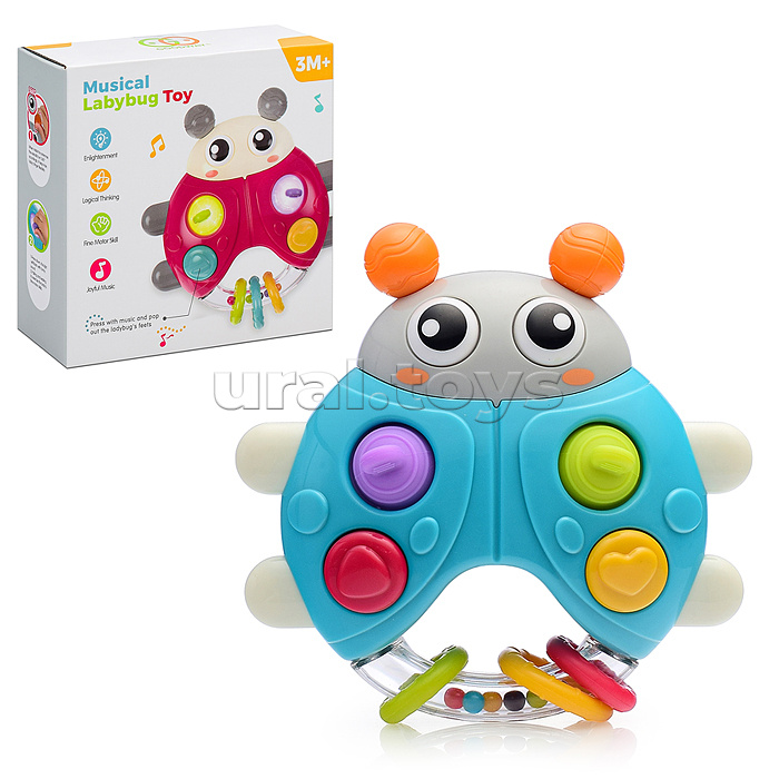 Игрушка развивающая-погремушка
