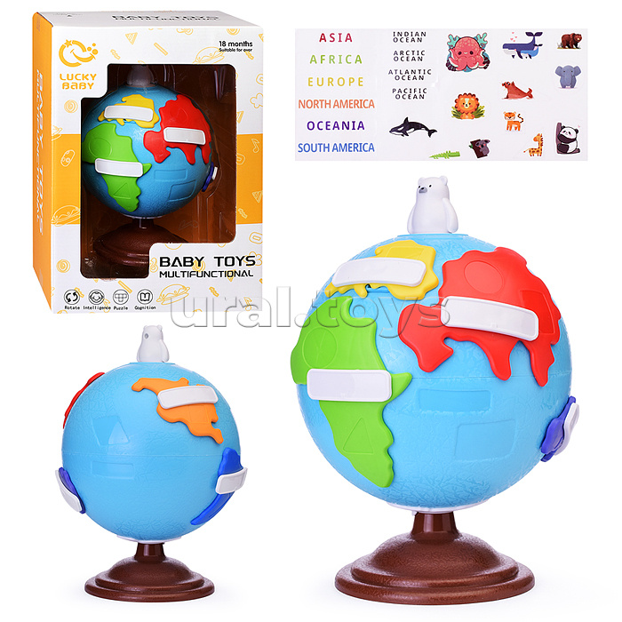 Игрушка развивающая
