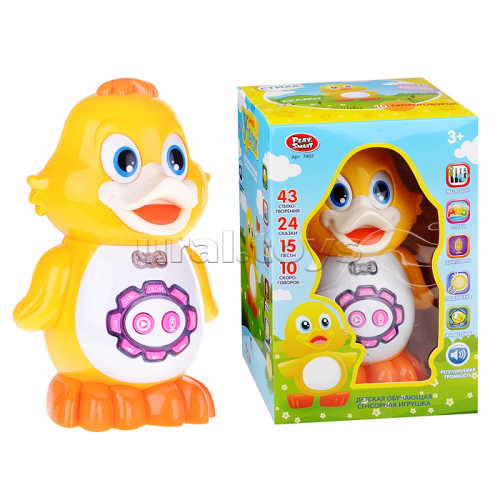 Детская сенсорная игрушка 