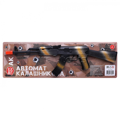 Автомат Калашникова, трещотка, на листе