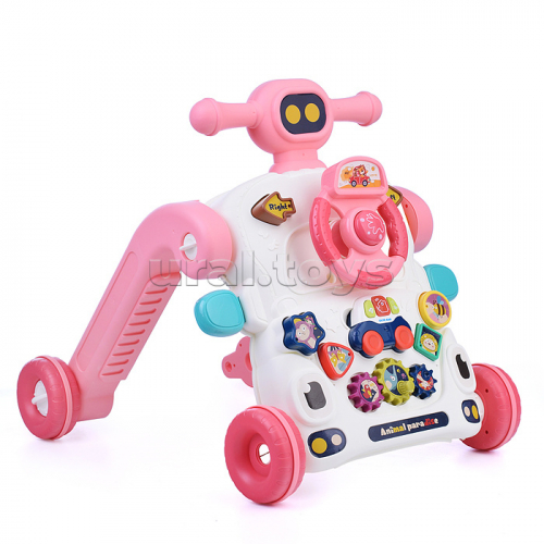 Игровой центр-Каталка 