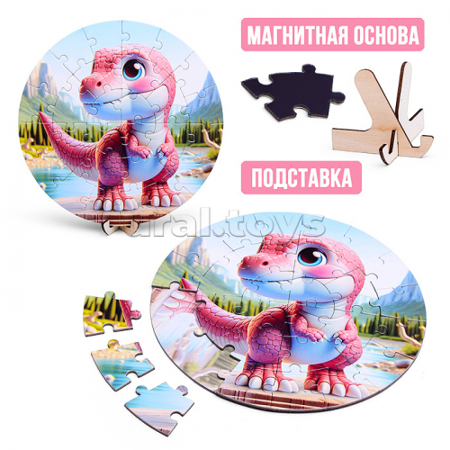 Пазл магнитный 