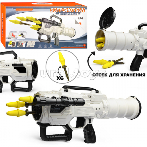 Автомат 