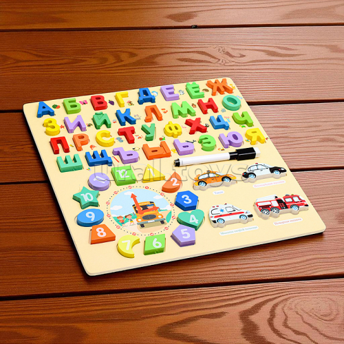 Игра развивающая 