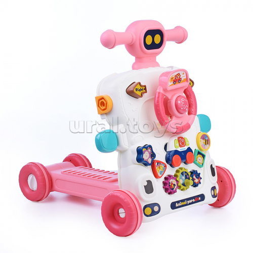 Игровой центр-Каталка 