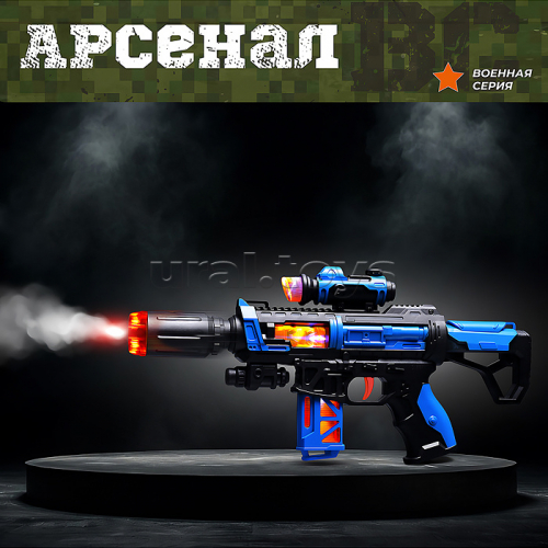 Автомат 