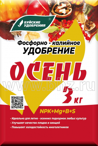 Уд. БХЗ Осень фосфорно-калийное 3 кг (PK 5:18)/3 шт Буй