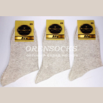 НОСКИ МУЖСКИЕ БЕЛОРУССКЙ ЛЕН ВЛ-01