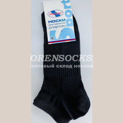 РОСТЕКС НОСКИ СПОРТ МУЖСКИЕ ПОЛУСЕТКА ТЕМНО-СЕРЫЙ С-1