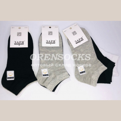 НОСКИ МУЖСКИЕ УКОРОЧЕННЫЕ ХЛОПОК ЗАРЯ D011