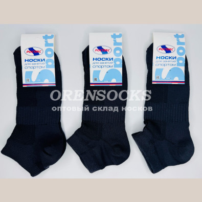 РОСТЕКС НОСКИ СПОРТ МУЖСКИЕ ПОЛУСЕТКА ТЕМНО-СЕРЫЙ С-1