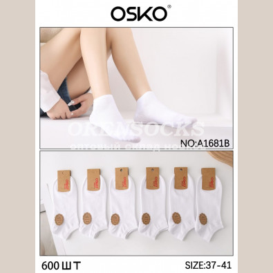 НОСКИ УКОРОЧЕННЫЕ ХЛОПОК БЕЛЫЕ ОТЛИЧНОГО КАЧЕСТВА OSKO A1681B