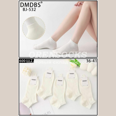 НОСКИ ЖЕНСКИЕ УКОРОЧЕННЫЕ ОТЛИЧНОГО КАЧЕСТВА DMDBS BJ-532