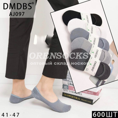 DMDBS МУЖСКИЕ СЛЕДКИ СИЛИКОНОВЫЙ ЗАДНИК AJ097