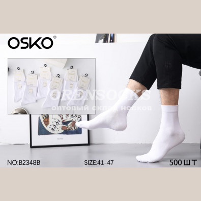 МУЖСКИЕ НОСКИ ЧЕСАНЫЙ ХЛОПОК БЕЛЫЕ OSKO B2348B