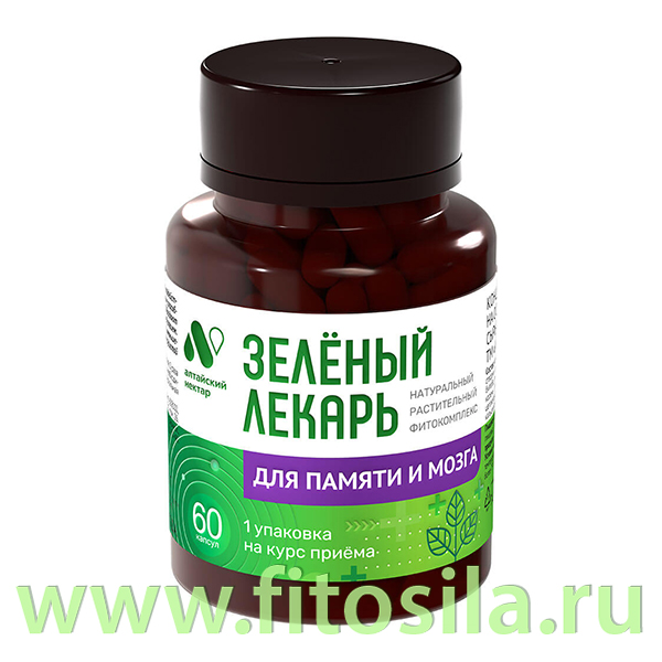 Фитокомплекс Для памяти и мозга Зеленый лекарь ПЭТ банка, капс. 0,41 г №60