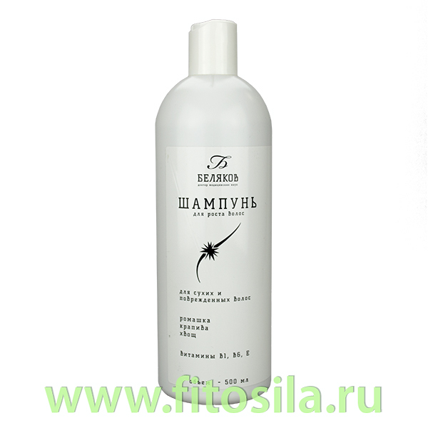 Шампунь для роста волос, для сухих и поврежденных
