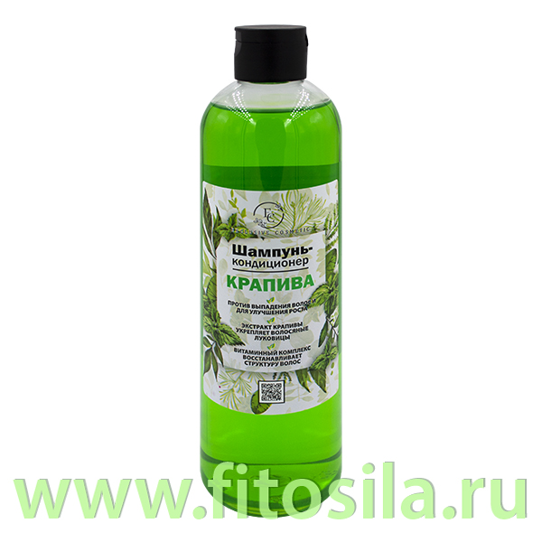 Шампунь-кондиционер КРАПИВА Активация роста, укрепление волос от корней 500г ЭКСКЛЮЗИВКОСМЕТИК