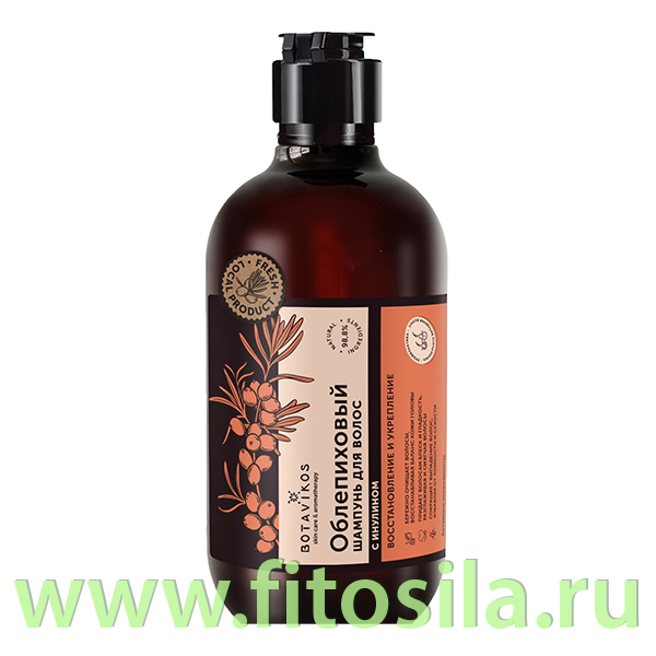 Шампунь облепиховый для волос с инулином. Восстановление и укрепление, 470мл