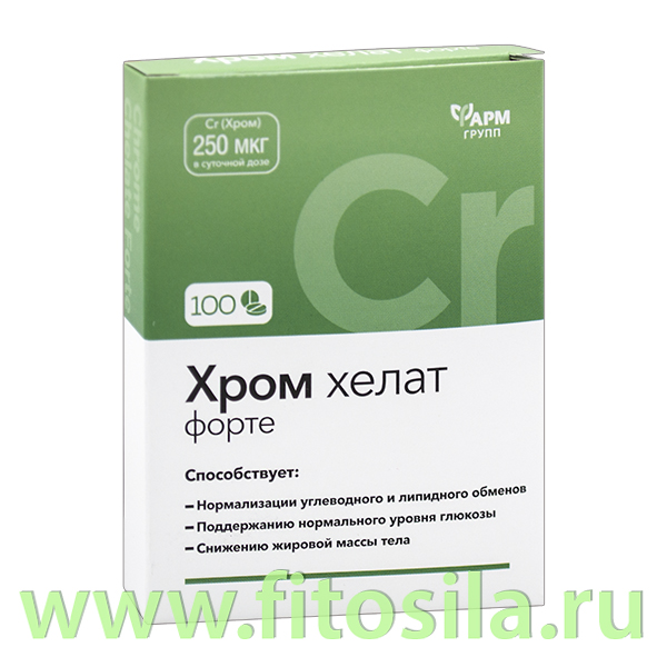 Хром хелат форте, табл 0.1 г №100 БАД