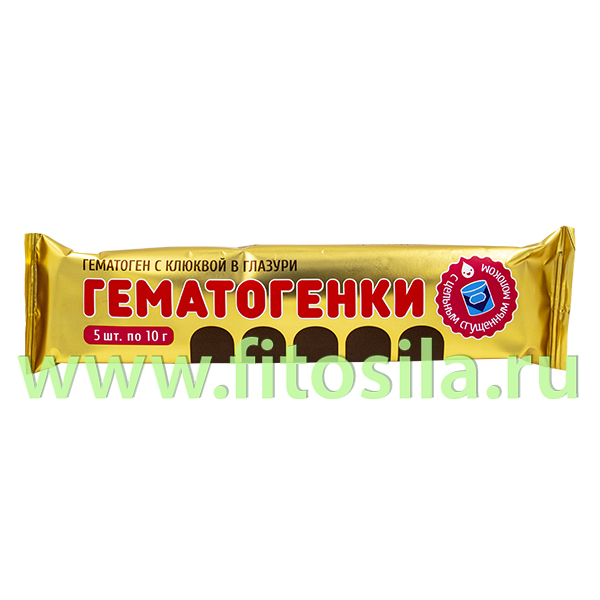 Гематоген с клюквой в темной глазури, 5 шт по 10 г