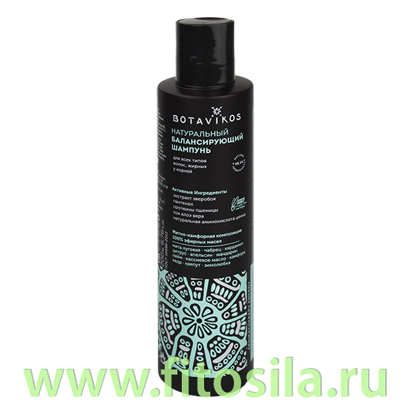 Шампунь для волос балансирующий, 200 мл,