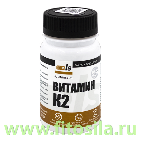 Витамин К2 Премиум, таб 0,2г №30 (банка) БАД