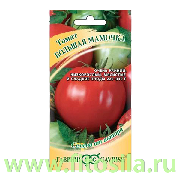 Томат Большая мамочка 0,05 г автор. (семена для проращивания)