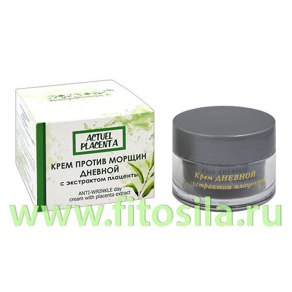 Крем с плацентой против морщин дневной 50г Actuel placenta ЭКСКЛЮЗИВКОСМЕТИК
