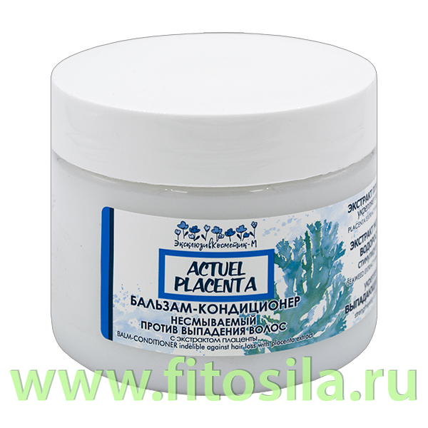 Бальзам-конд. несмываемый ПРОТИВ ВЫПАДЕНИЯ с плацентой 260г Actuel placenta ЭКСКЛЮЗИВКОСМЕТИК