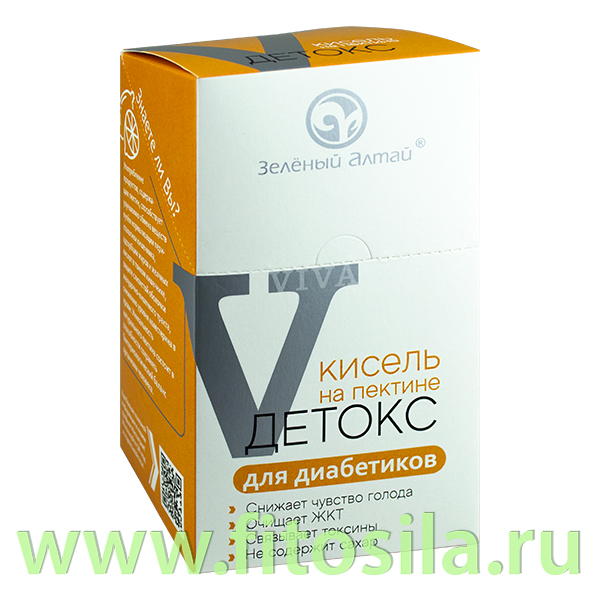 Кисель сухой растворимый «Детокс для диабетиков » на цитрусовом пектине 7стиков по 20гр