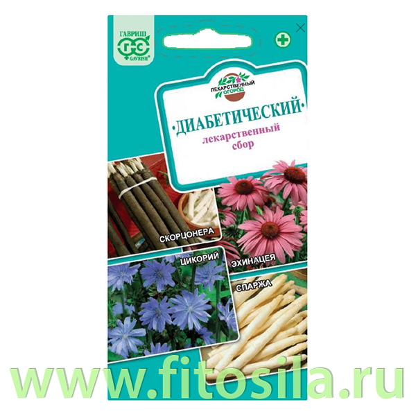 Лекарственный огород Диабетический* 0,7 г (семена для проращивания)