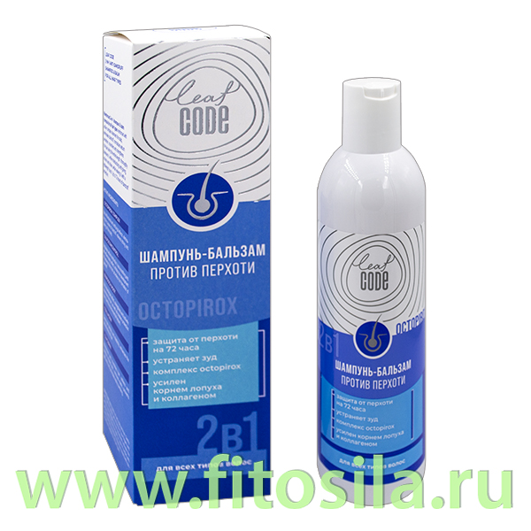 Шампунь-бальзам 2 в 1 против перхоти для всех типов волос LEAF CODE 250 мл